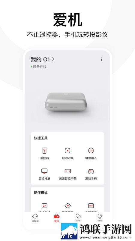 大地资源二中文在线观看官网下载团队版下载,大地资源二中文在线观看官网下载限时免费版下载