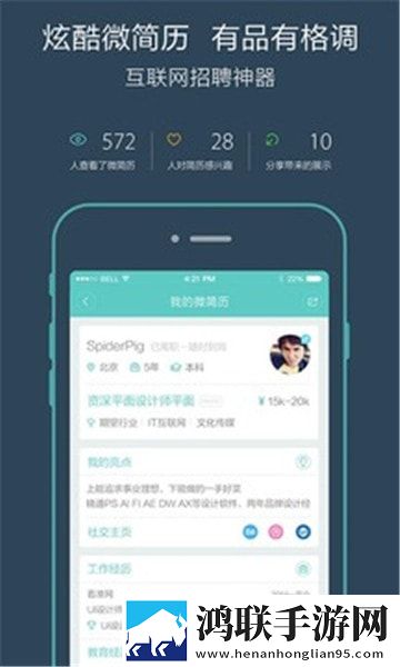 降央卓玛b多大高清视频典藏版下载,降央卓玛b多大高清视频答题版有趣下载