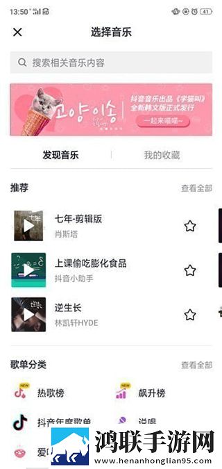 厨房激战5中文版在线观看免费网络播放版下载,厨房激战5中文版在线观看免费动漫版动漫二次元下载
