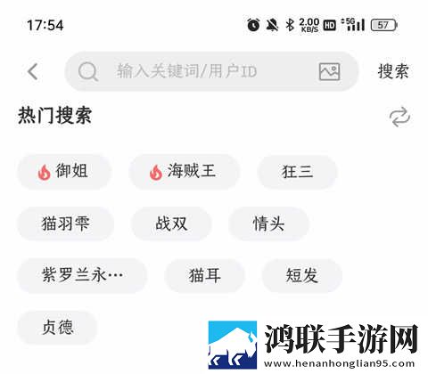 丕丕漫画登录页面在线看试用版下载,丕丕漫画登录页面在线看蓝光版影院级体验下载