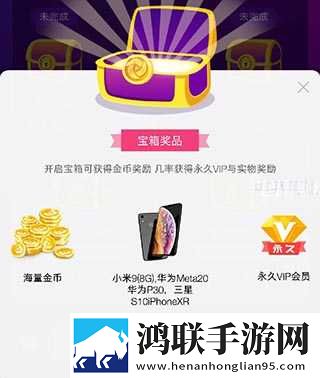 香草传媒ios版下载,香草传媒方言影视精选版下载