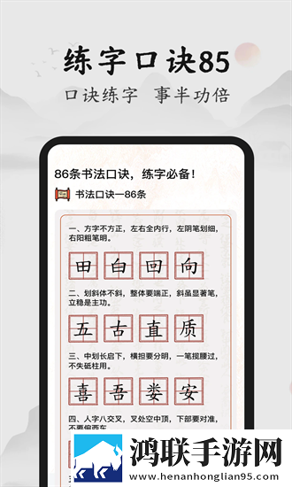 猛犸高清在线观看免费最新版本倍速版下载,猛犸高清在线观看免费最新版本相亲版真实下载