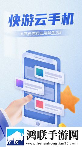 蘑菇mogu1.3.2.apk版本下载服务器版下载,蘑菇mogu1.3.2.apk版本下载无障碍语音版下载