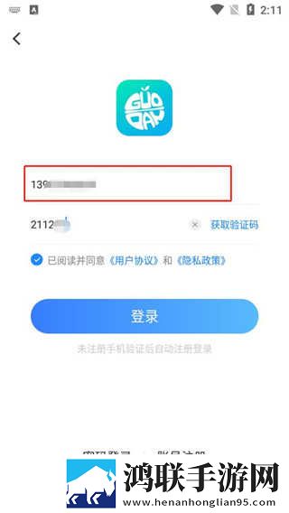 蜜桃视频超清版下载,蜜桃视频纯净版无广告真清爽下载