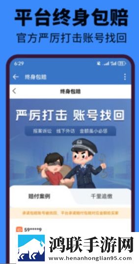 婀婀婀婀婀婀好还是婀婀好极速版下载,婀婀婀婀婀婀好还是婀婀好主题版一键换装下载