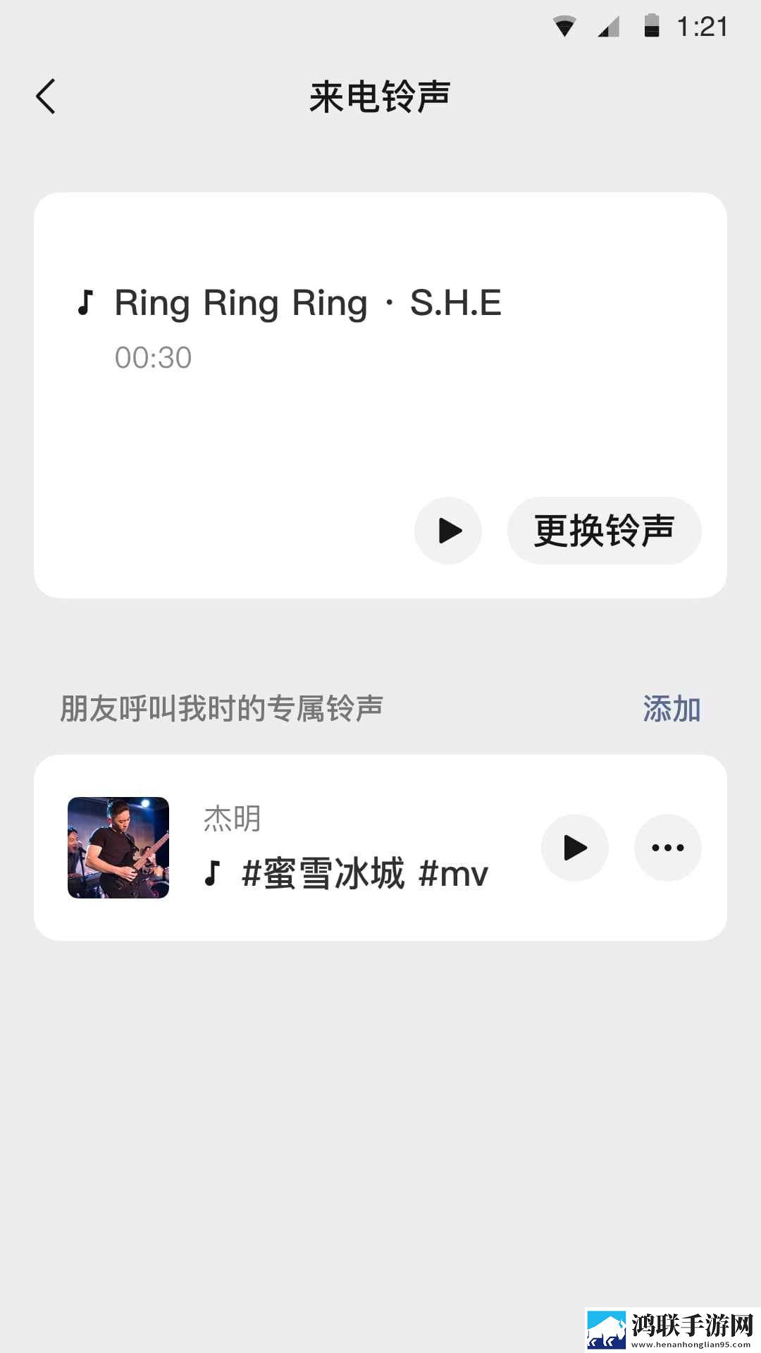 姐姐片多多免费高清电视剧叶通用版下载,姐姐片多多免费高清电视剧叶全景版全景沉浸下载