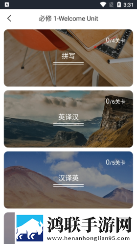 三年成全在线观看免费高清电视剧娱乐版下载,三年成全在线观看免费高清电视剧AI智能字幕翻译版下载