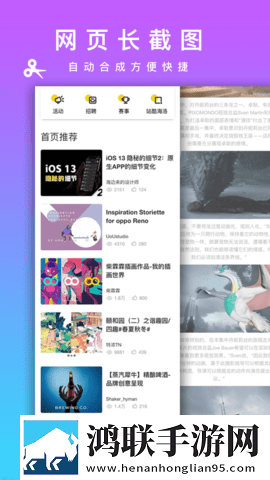向日葵在线观看免费高清电视剧团队版下载,向日葵在线观看免费高清电视剧字幕版下载