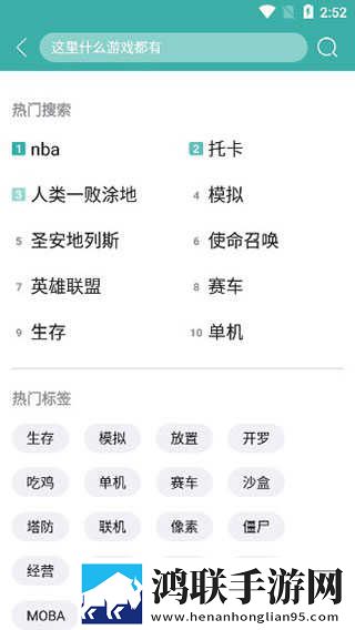 日韩矿转码专一2023网页版未删减版下载,日韩矿转码专一2023网页版字幕版下载