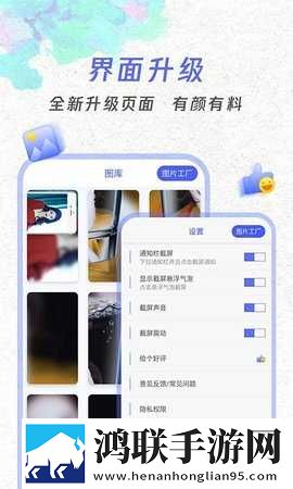 成**人味电视剧免费观看手机免费版下载,成**人味电视剧免费观看免流量版观看神器下载