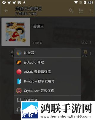 房术中一阳吞三阴是什么意思高清精选版下载,房术中一阳吞三阴是什么意思换脸版明星脸互换下载