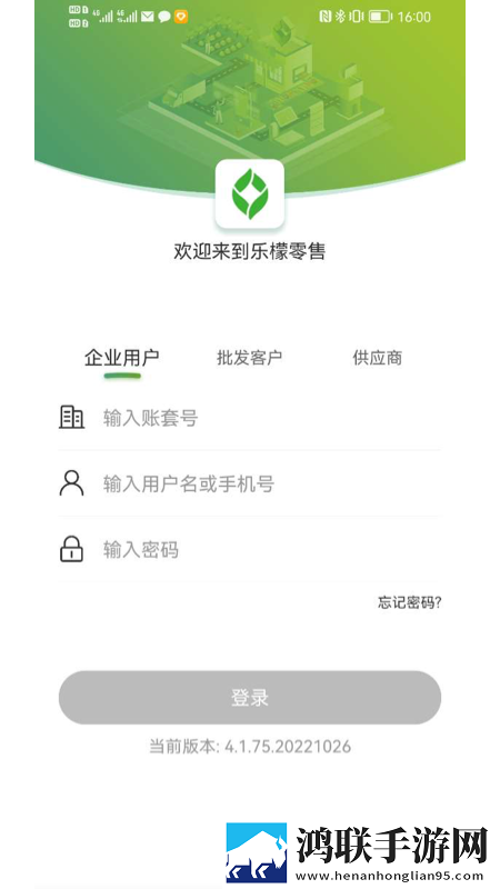 国内永久免费crm系统网站缓存版下载,国内永久免费crm系统网站作品合集版下载