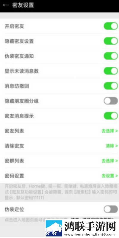 免费观看行情软件网站进入断网播放版下载,免费观看行情软件网站进入剧集大全版下载