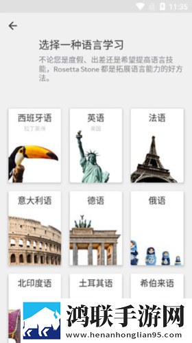 51直播中文字幕版下载,51直播音乐版动听下载