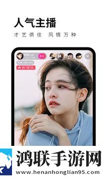 破外女2高清完整版免费最新版下载,破外女2高清完整版免费轻量版不占内存下载