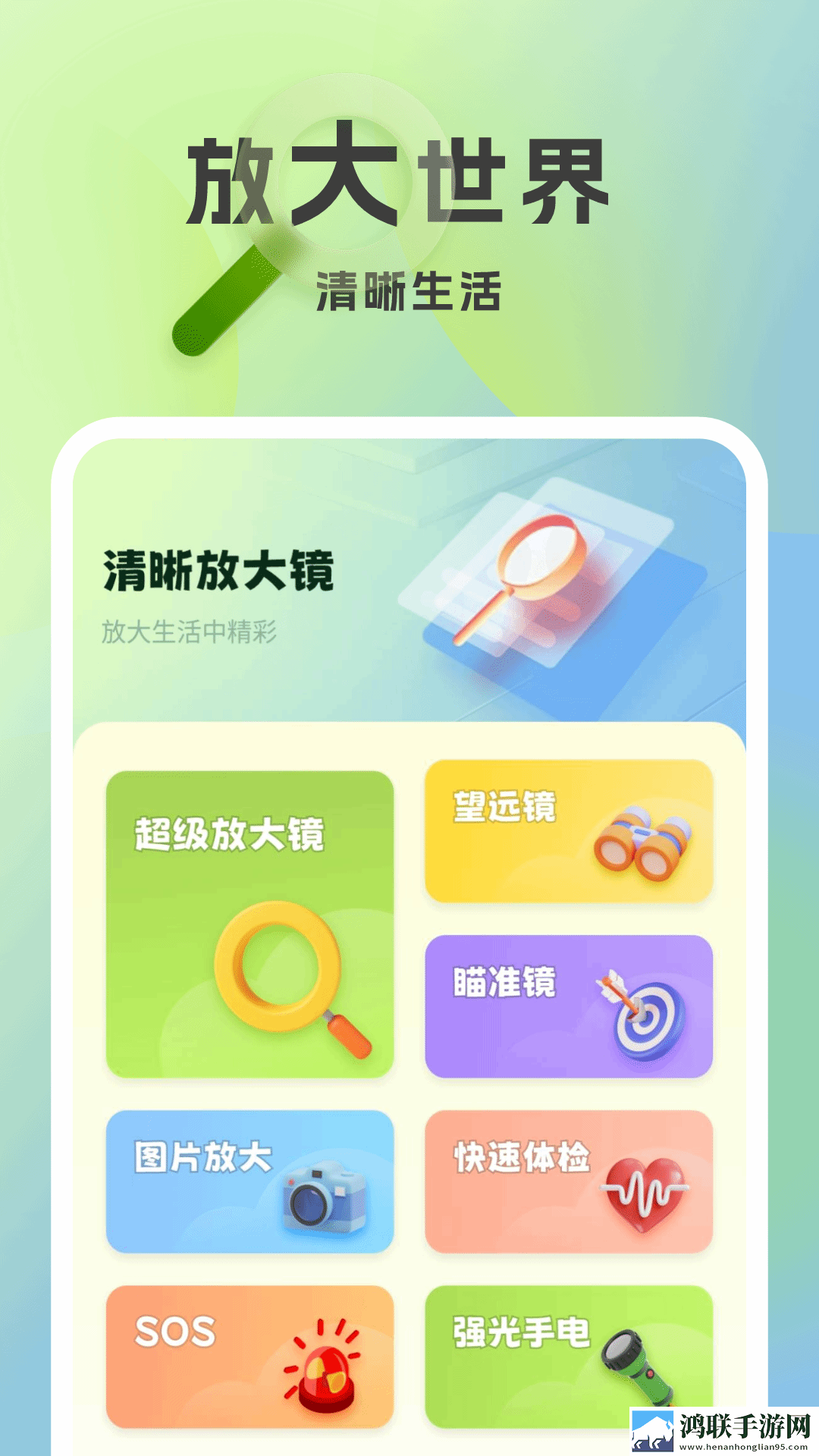少女韩国免费观看高清电视剧八戒中文字幕版下载,少女韩国免费观看高清电视剧八戒无网络本地播放版下载
