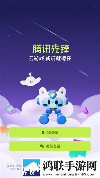日本大片又大又好看的ppt模板免费不限次数版下载,日本大片又大又好看的ppt模板免费超清版震撼下载