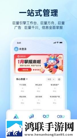 双胞胎姐妹齐上阵第1集宅男免费版下载,双胞胎姐妹齐上阵第1集安卓影视纯净版下载