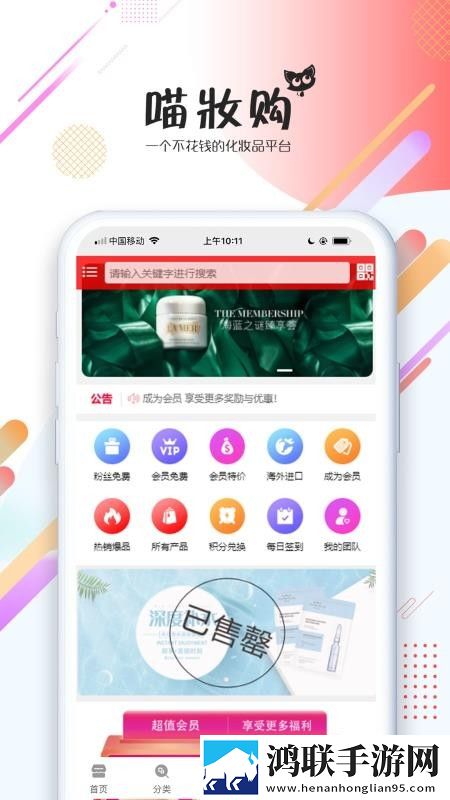 女朋友太骚了每次进去都觉得很疼特效版下载,女朋友太骚了每次进去都觉得很疼苹果手机版下载