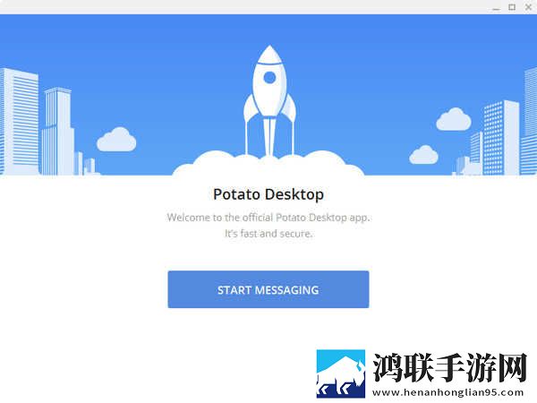 湿点末增减板相似免解锁版下载,湿点末增减板相似独立制片人版下载