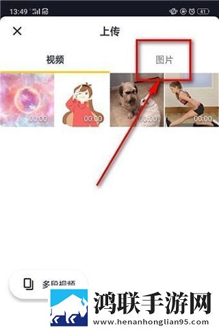 厨房激战5中文版在线观看免费网络播放版下载,厨房激战5中文版在线观看免费动漫版动漫二次元下载