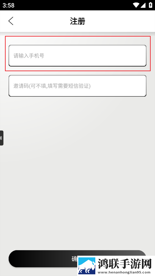 姐姐钥匙孔怎么变小了断网播放版下载,姐姐钥匙孔怎么变小了智能投屏增强版下载