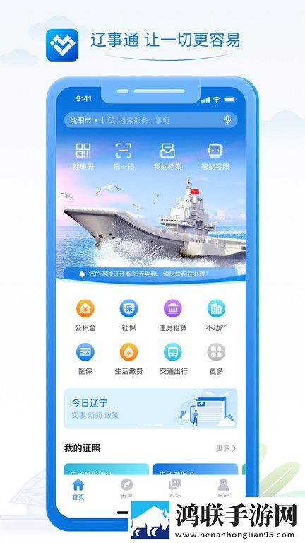 www.mtv.gov.cn环绕声版下载,www.mt