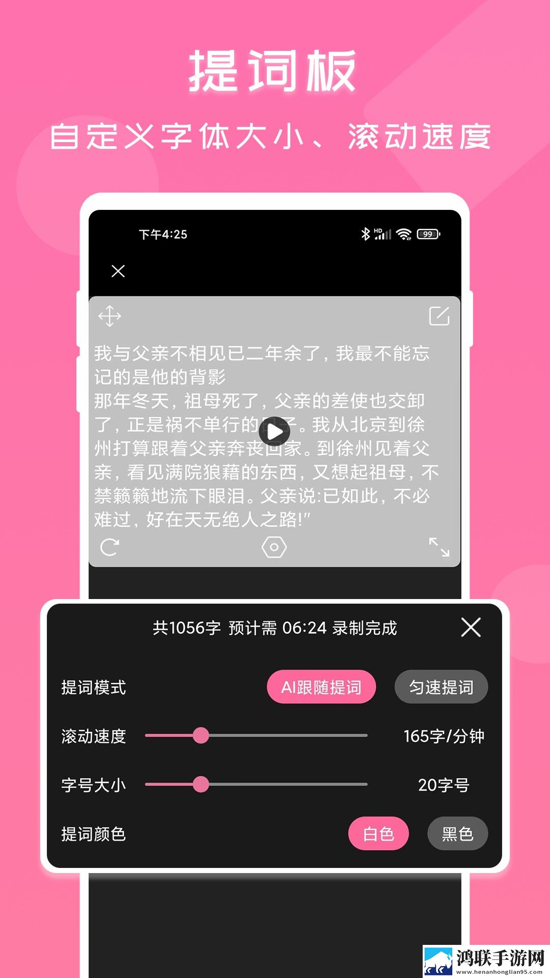 91影视制作厂中文字幕版下载,91影视制作厂2025最新版下载