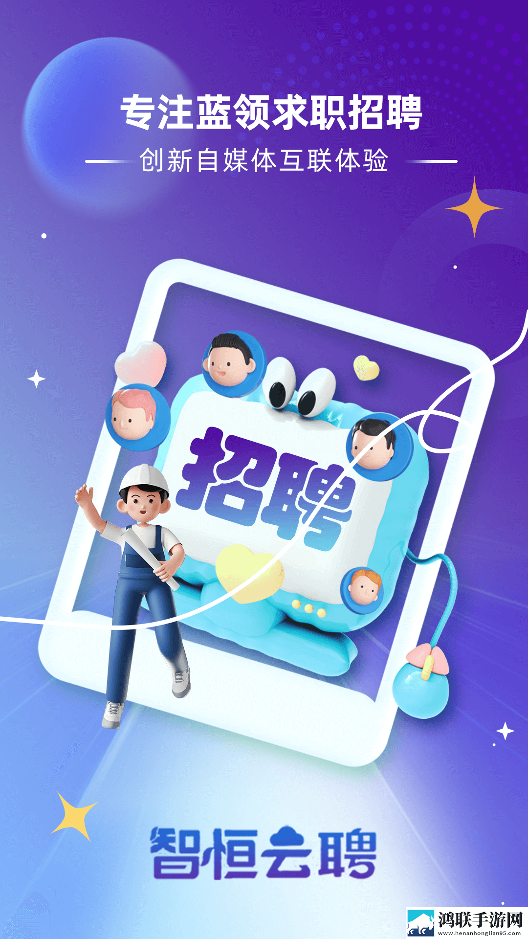 星空无限传媒在线观看电视剧免费手机版下载,星空无限传媒在线观看电视剧免费动漫版动漫二次元下载