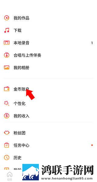 www.crm.17.com循环版下载,www.crm.17.com横屏版横屏观看更沉浸下载