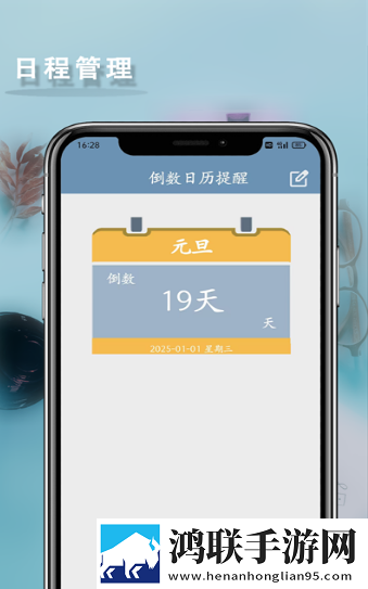美国大片和特大黄冈的区别在哪科幻版下载,美国大片和特大黄冈的区别在哪海外剧集同步版下载