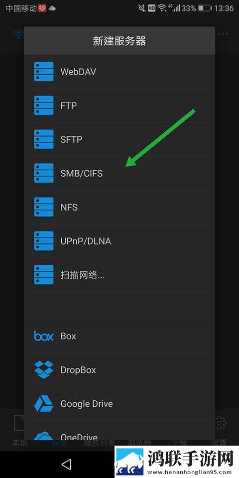 俄罗斯csgo高清免费网站永久地址版下载,俄罗斯csgo高清免费网站新手引导版下载