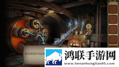 解谜能力者