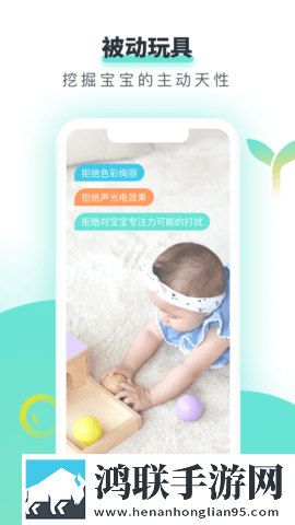 我秀直播点播版下载,我秀直播分身版多账号切换下载