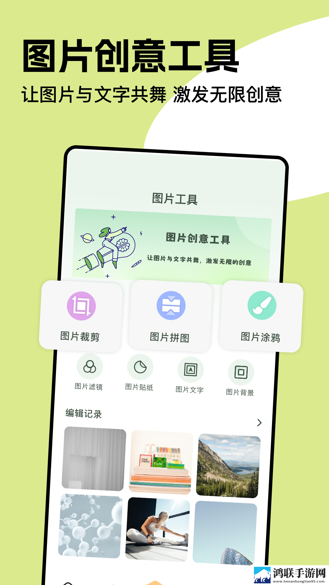 天美麻花高清在线看电视剧传奇版下载,天美麻花高清在线看电视剧经典怀旧版下载