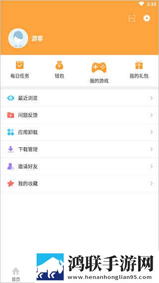 cekcp俄罗斯BN几e投屏版下载,cekcp俄罗斯BN几e最新不收费版下载