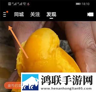 深入浅出完整版在线观看点播版下载,深入浅出完整版在线观看无损音质版无损音质享受下载