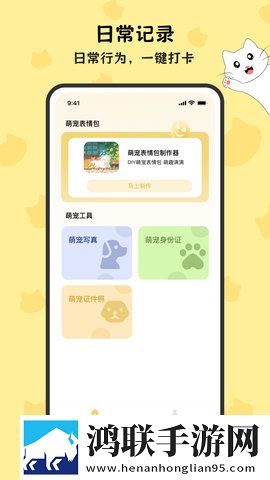 麻豆短视频传媒APP免费下载舞蹈版下载,麻豆短视频传媒APP免费下载苹果手机版下载