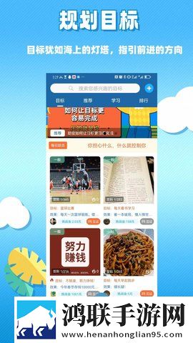 吴姐五换共乐的幸福感分享倍速版下载,吴姐五换共乐的幸福感分享春节贺岁特供版下载