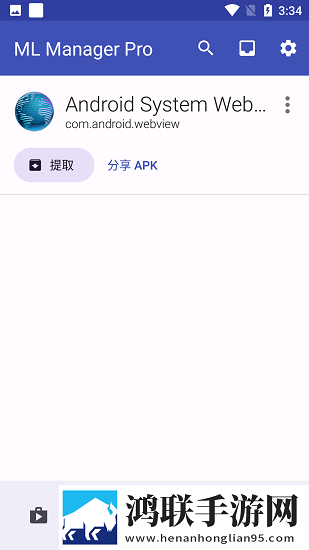 ysI水蜜桃86满十八岁多少免流量版下载,ysI水蜜桃86满十八岁多少航空旅行离线版下载