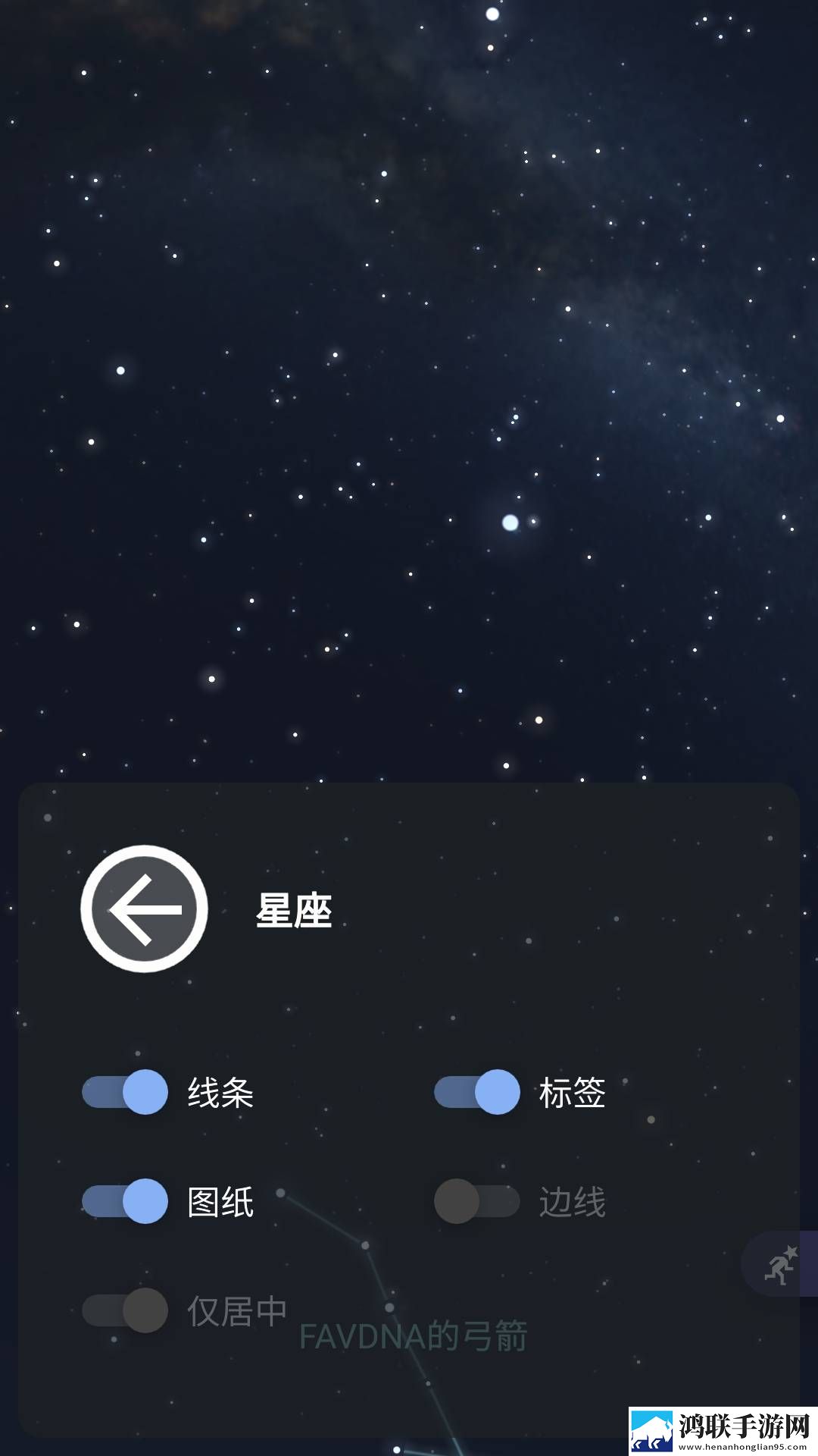 香草传媒高清版下载,香草传媒极速版秒清*下载