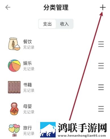 麻衣学姐飞机杯值得买吗极速版下载,麻衣学姐飞机杯值得买吗情侣版双人桌面下载