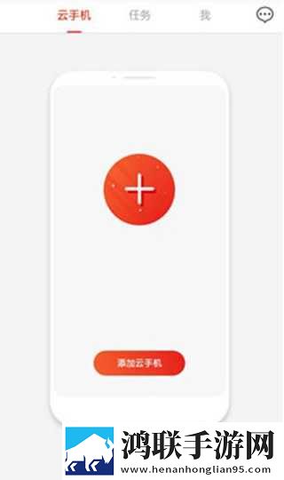 www.crm.17.com高清免费版下载,www.crm.17.com全球通用版下载
