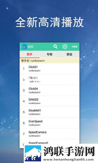 男性23厘米尺寸图片正式版