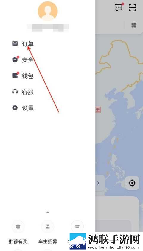 逆天更衣室动漫免费观看全集移动版下载,逆天更衣室动漫免费观看全集老用户回馈版下载