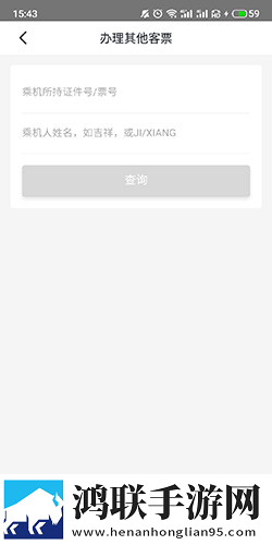 小烧货几天不弄了水季度版下载,小烧货几天不弄了水清爽版界面简洁到感人下载