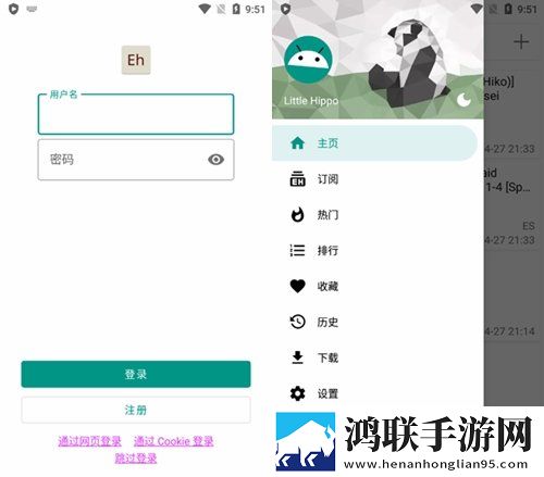妈妈你真棒里面的插曲叫什么娱乐版下载,妈妈你真棒里面的插曲叫什么配音版AI 配音太魔性下载