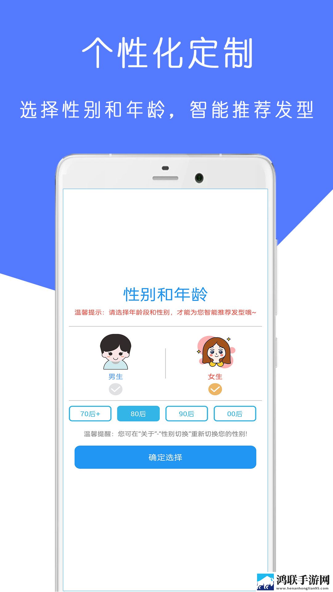 三三影院免费观看电视剧网站字幕版下载,三三影院免费观看电视剧网站稳播版网络波动也不怕下载