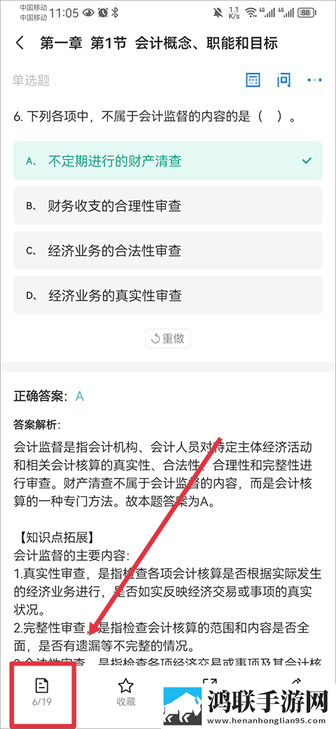 6996电视影片免费人数2024年最新版下载安装去广告版下载,6996电视影片免费人数2024年最新版下载安装配音版AI 配音太魔性下载