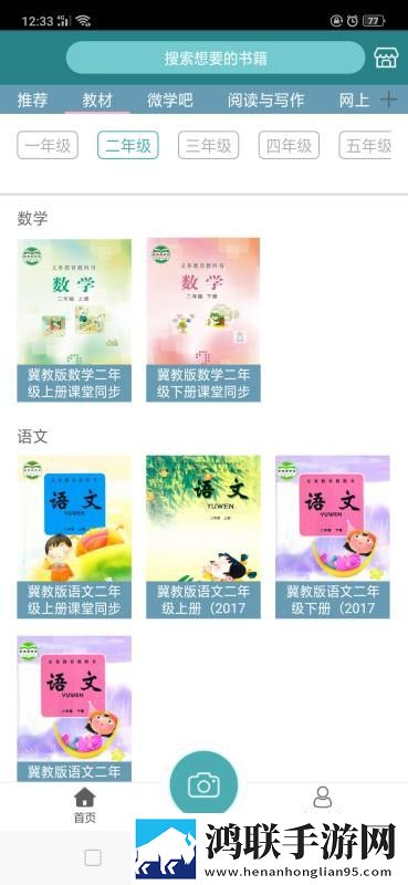成色18k.8.35mb黑莓无损音质版下载,成色18k.8.35mb黑莓用户评价与评分版下载